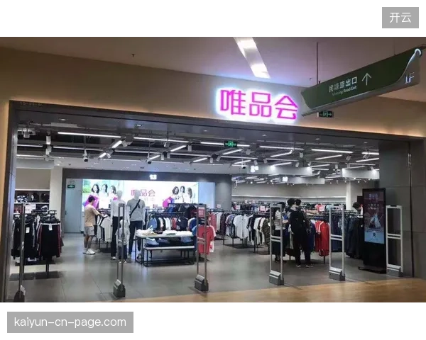 线上与线下渠道的库存共享为何如此艰难？履约中心暴露了品牌内部最深层的矛盾