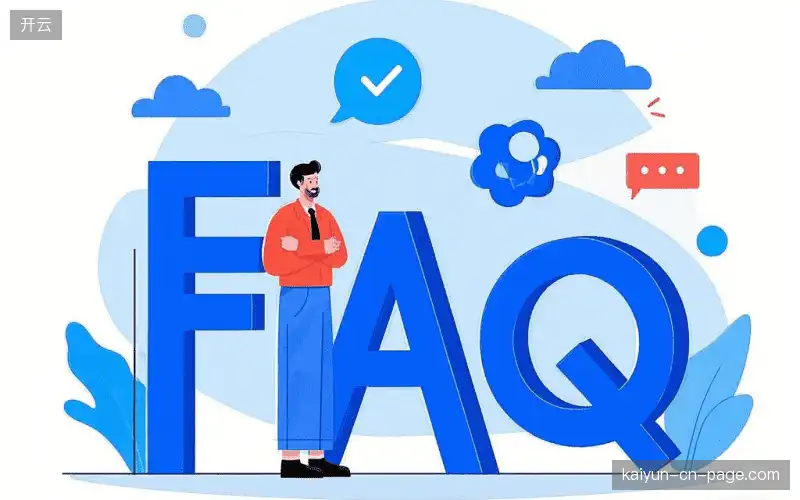 赛事直播图像与声音FAQ